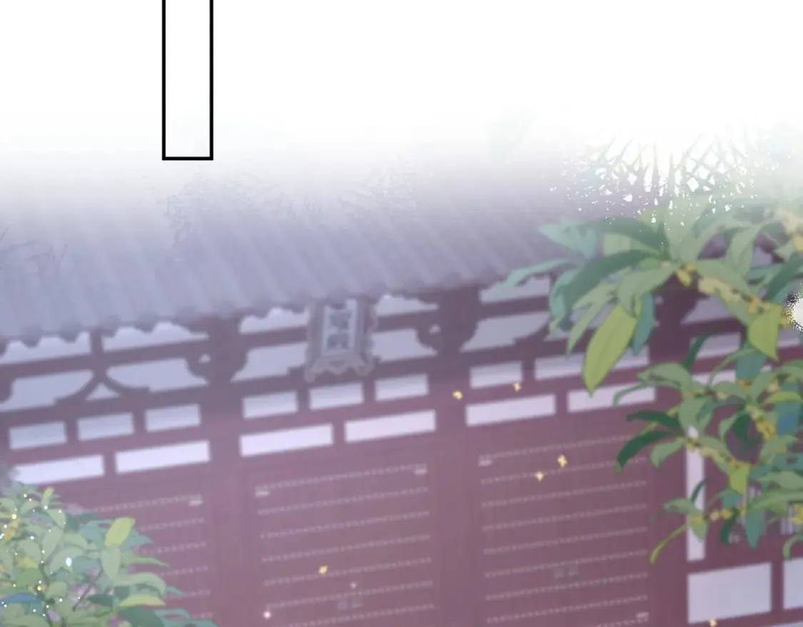 第177话 梦里全是你 第72页