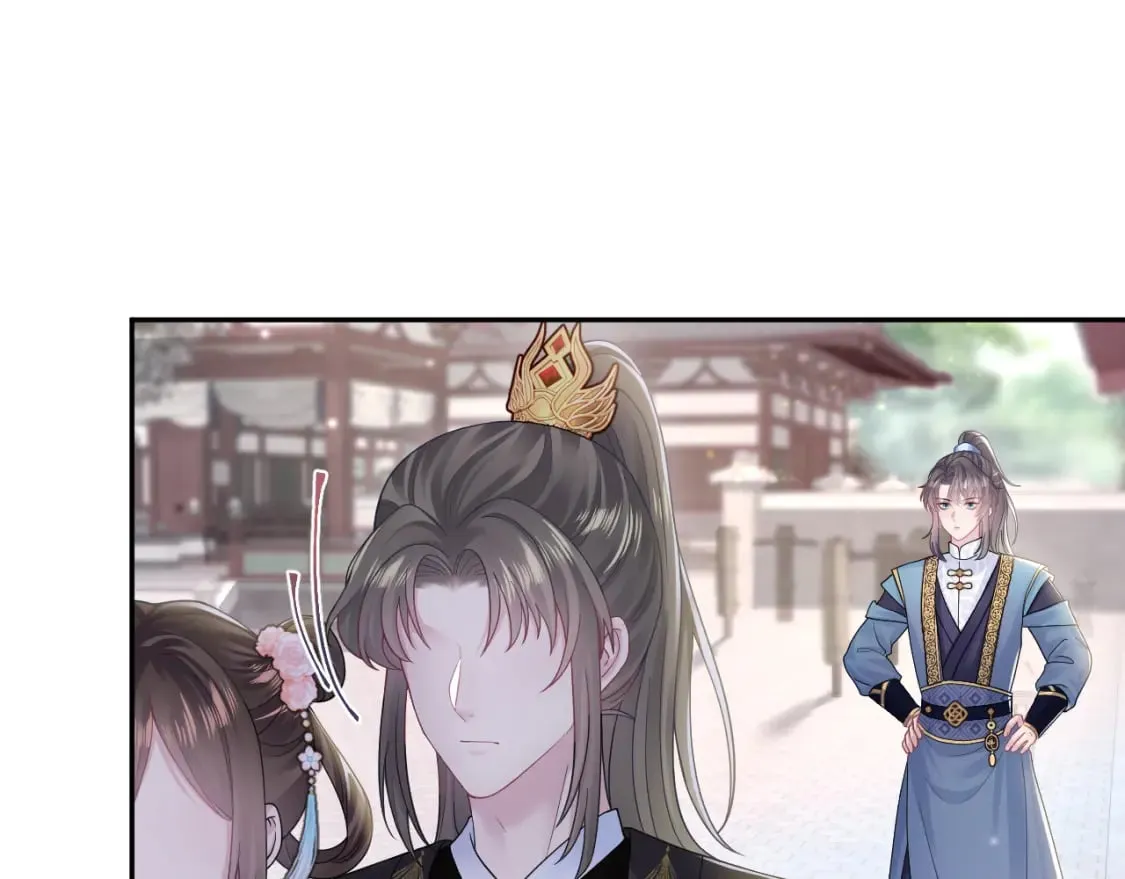 第176话 拜师美人师尊 第5页