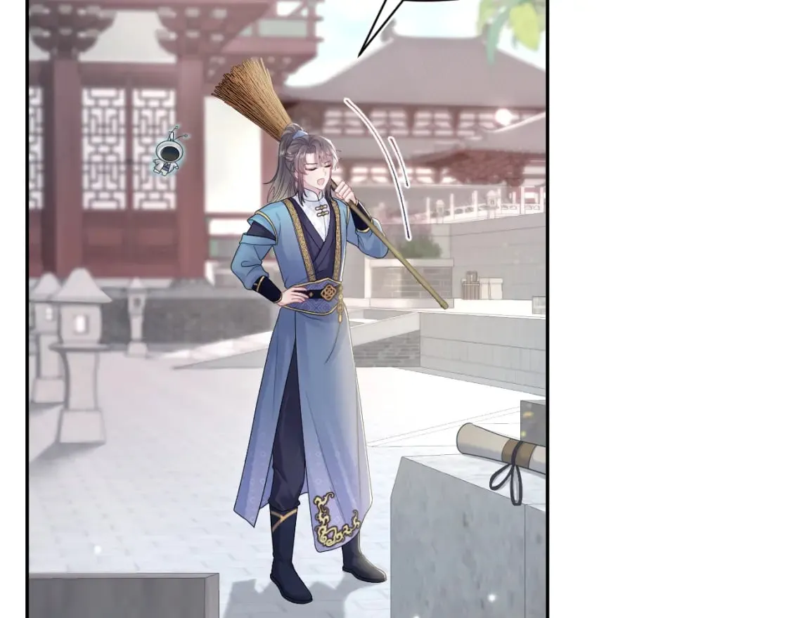 第176话 拜师美人师尊 第9页