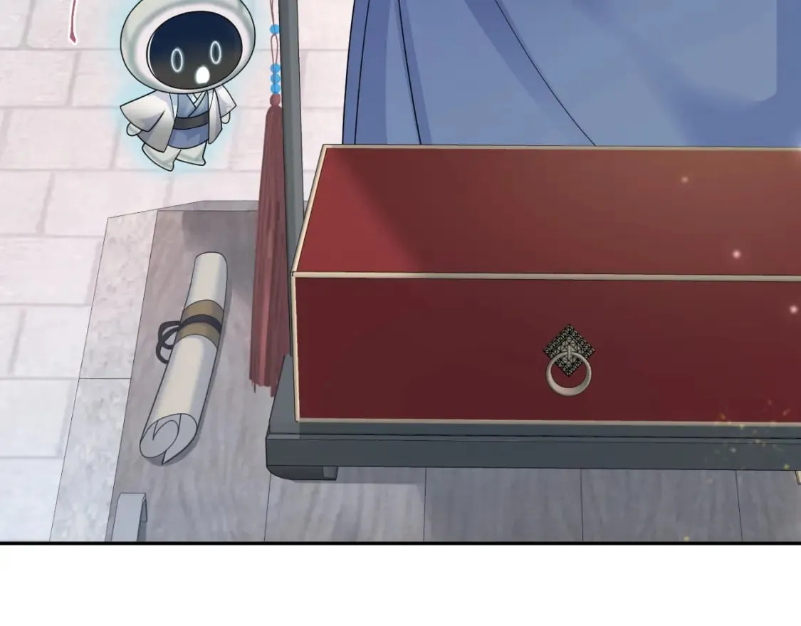 第176话 拜师美人师尊 第11页