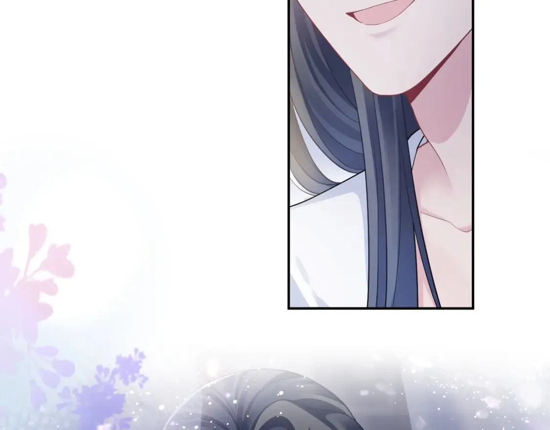 第176话 拜师美人师尊 第22页