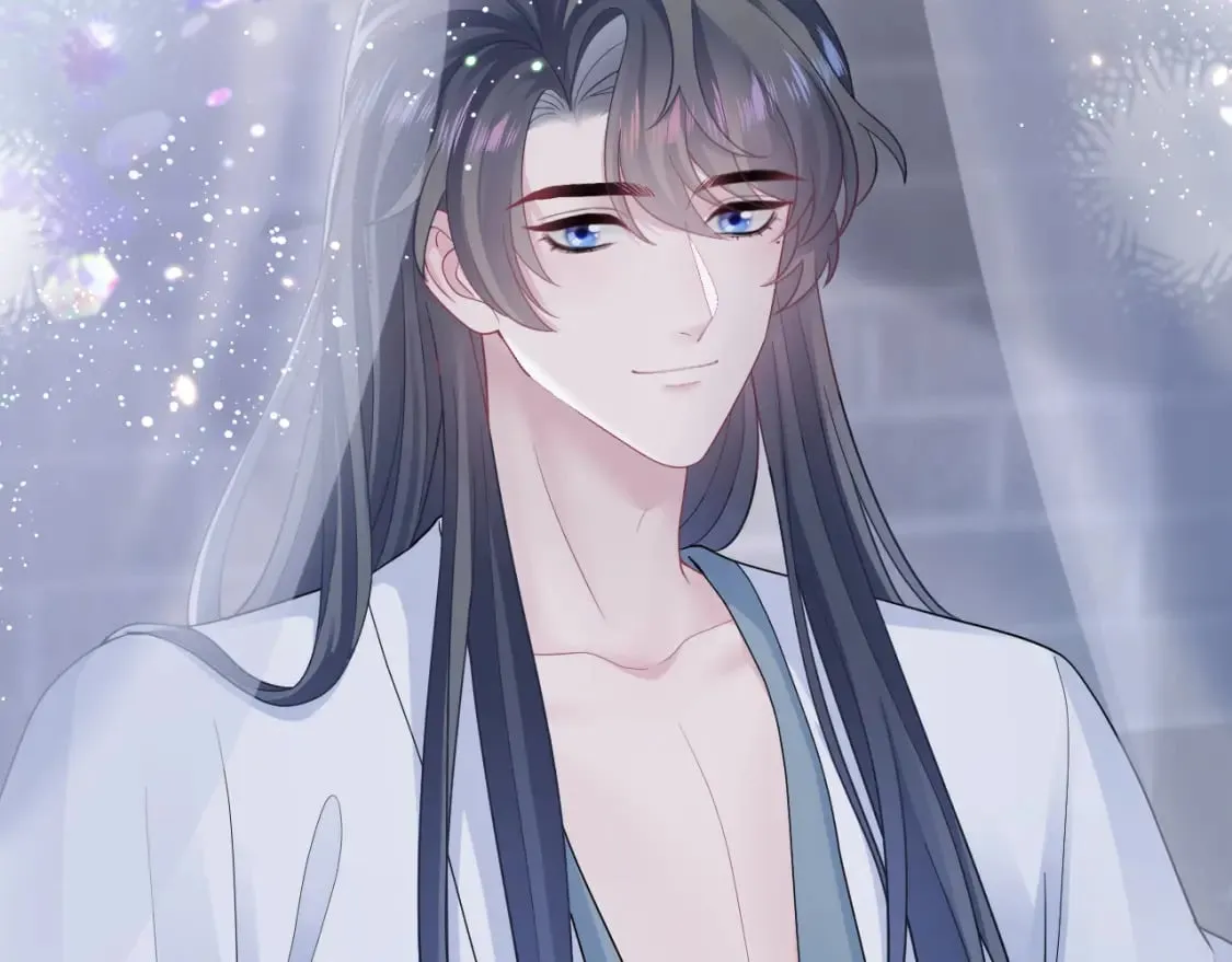 第176话 拜师美人师尊 第23页