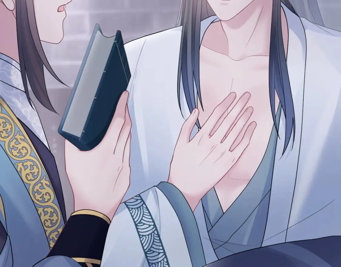 第176话 拜师美人师尊 第36页