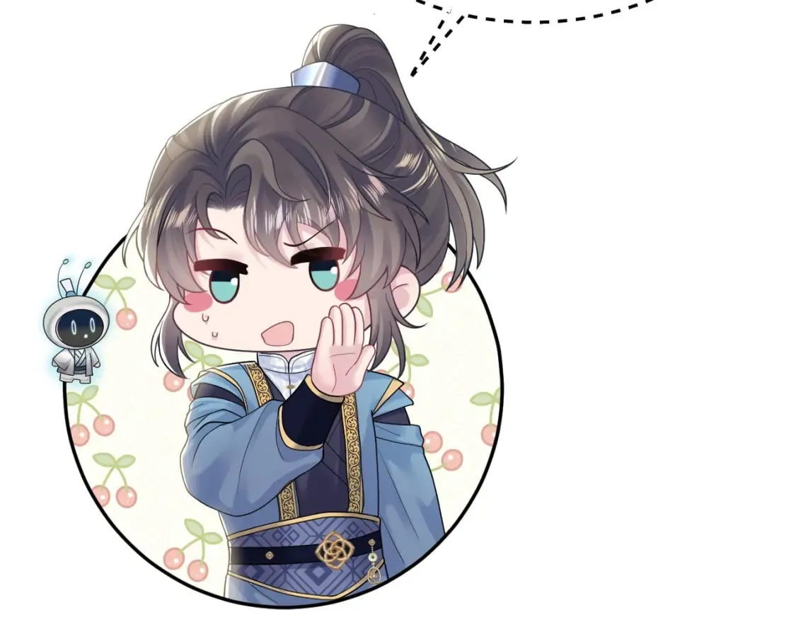 第176话 拜师美人师尊 第38页