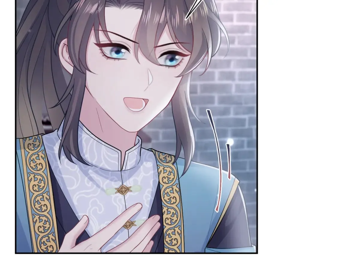第176话 拜师美人师尊 第51页