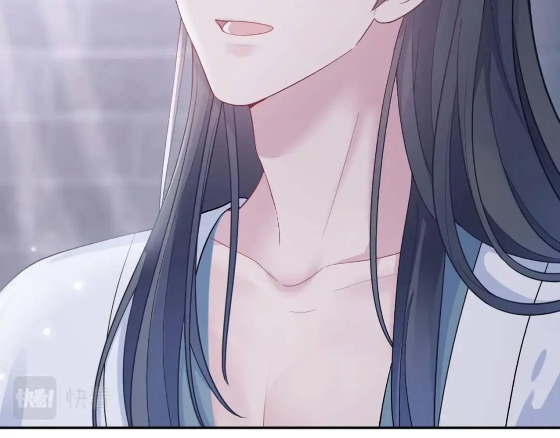第176话 拜师美人师尊 第54页