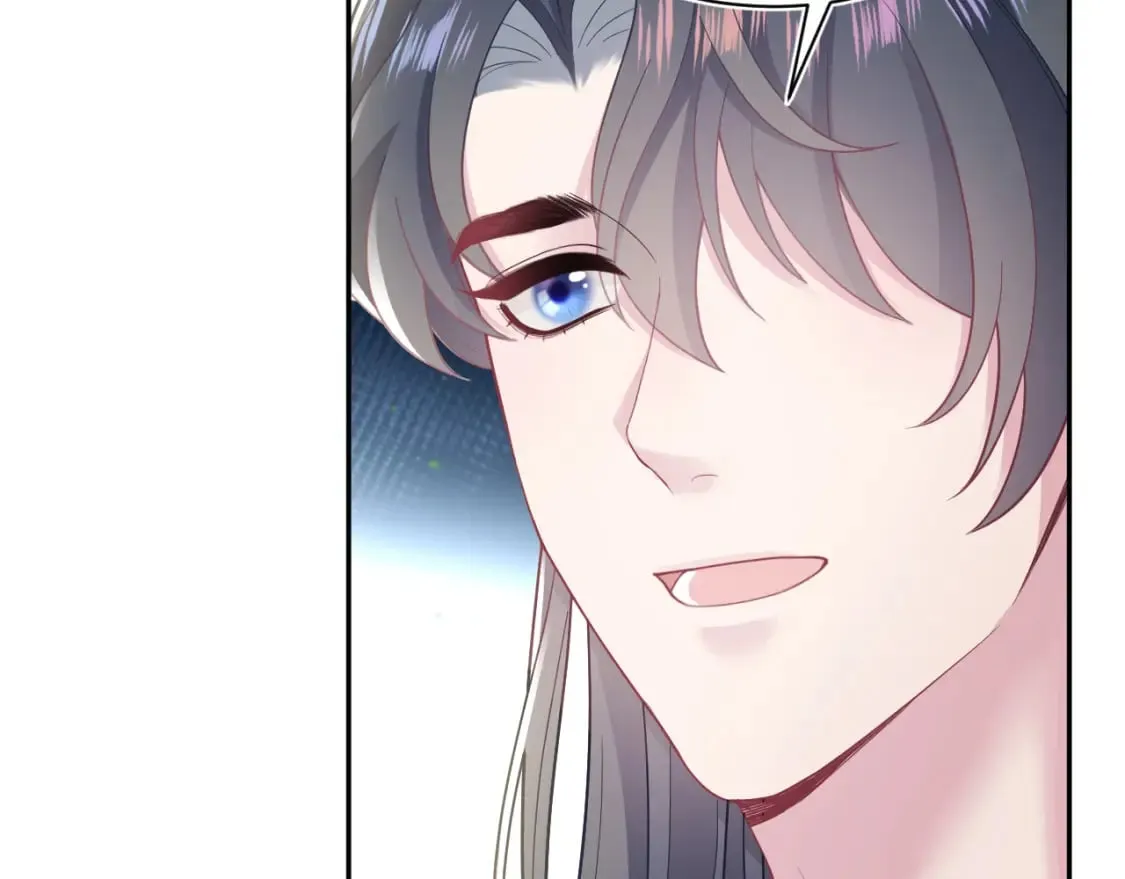 第176话 拜师美人师尊 第58页
