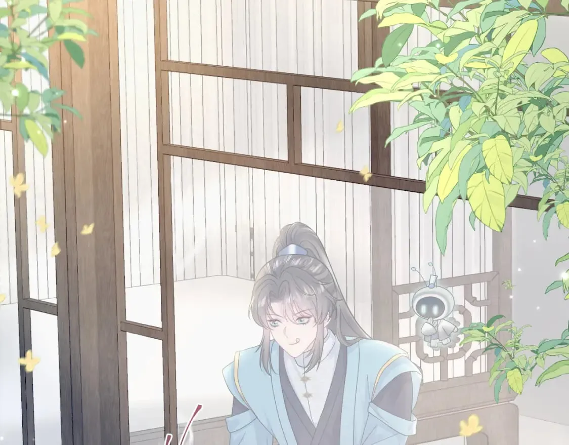 第176话 拜师美人师尊 第66页
