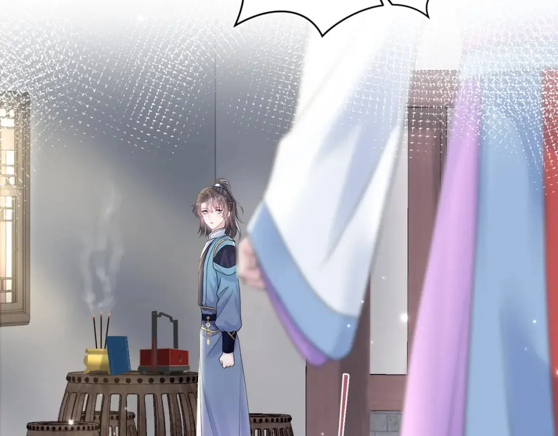 第176话 拜师美人师尊 第72页