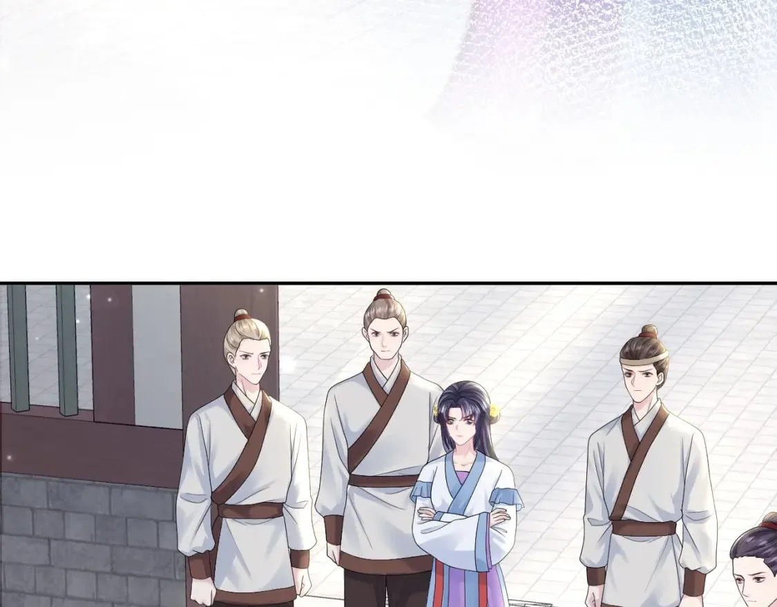 第176话 拜师美人师尊 第74页