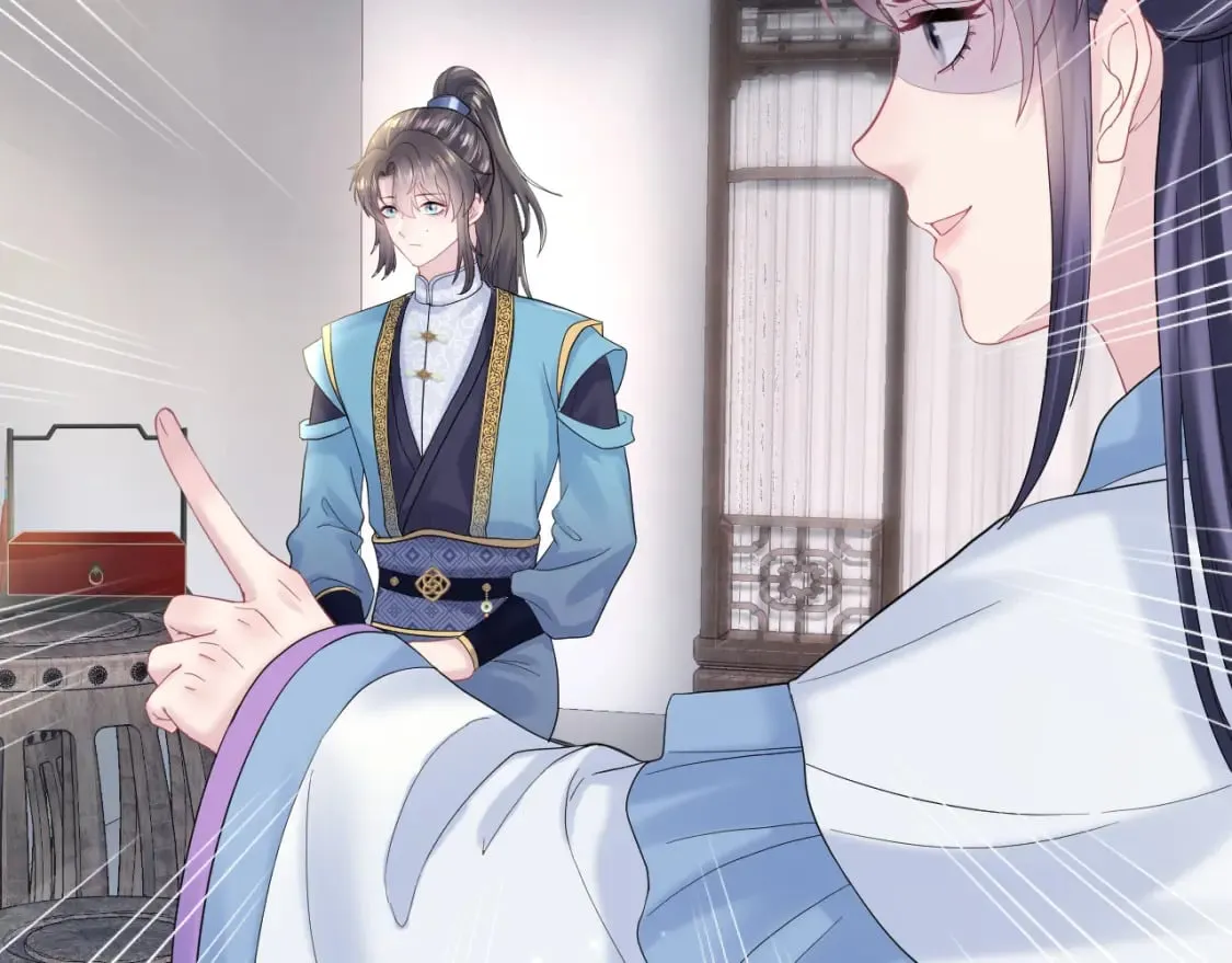 第176话 拜师美人师尊 第84页