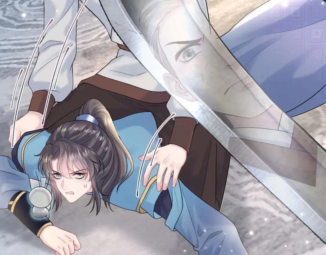 第176话 拜师美人师尊 第104页