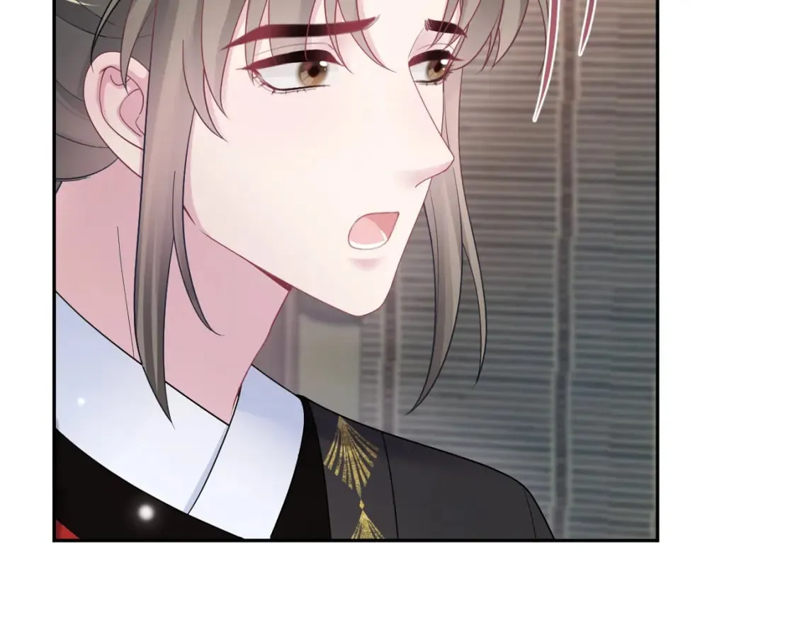 第181 美人师尊的实力 第6页