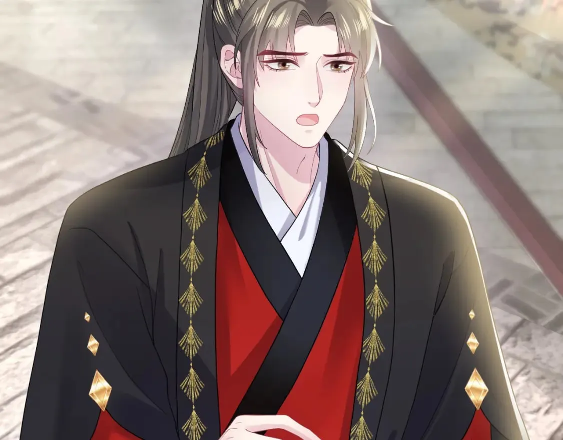 第181 美人师尊的实力 第9页