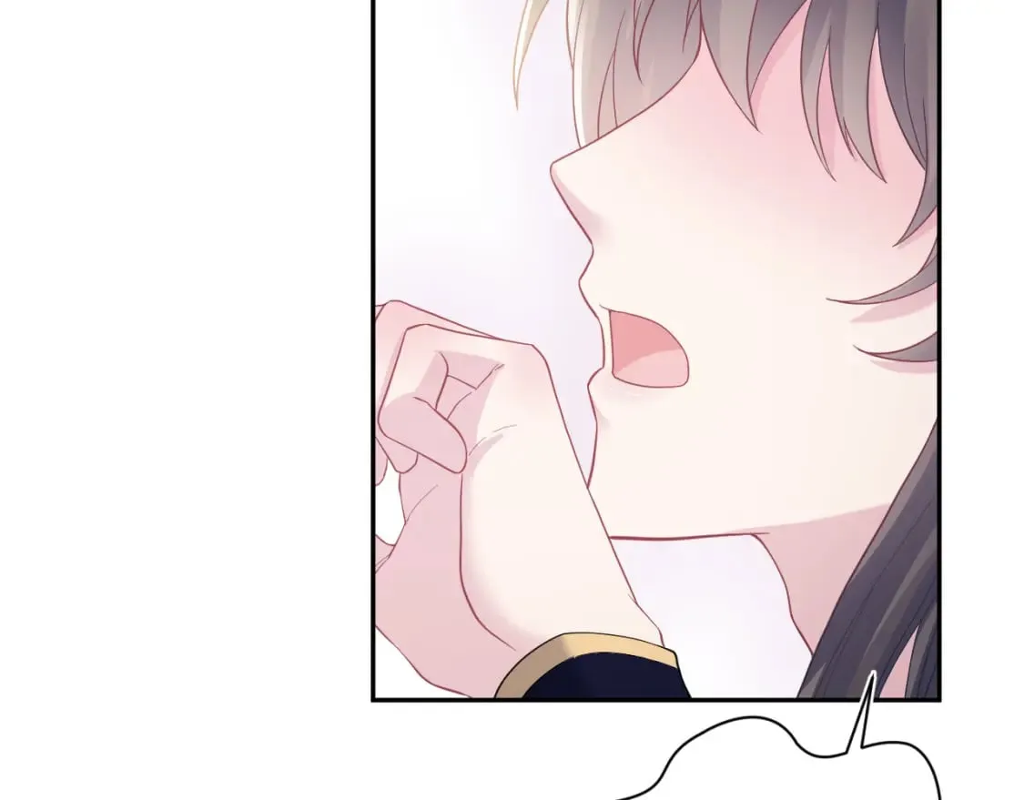 第181 美人师尊的实力 第11页