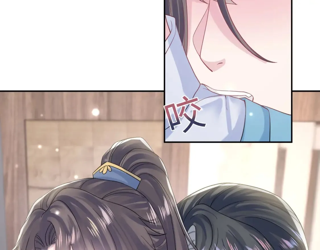 第181 美人师尊的实力 第25页