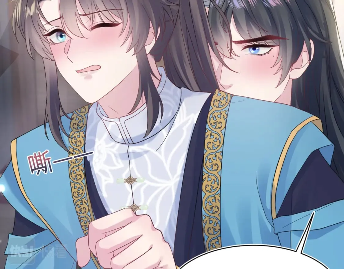 第181 美人师尊的实力 第26页