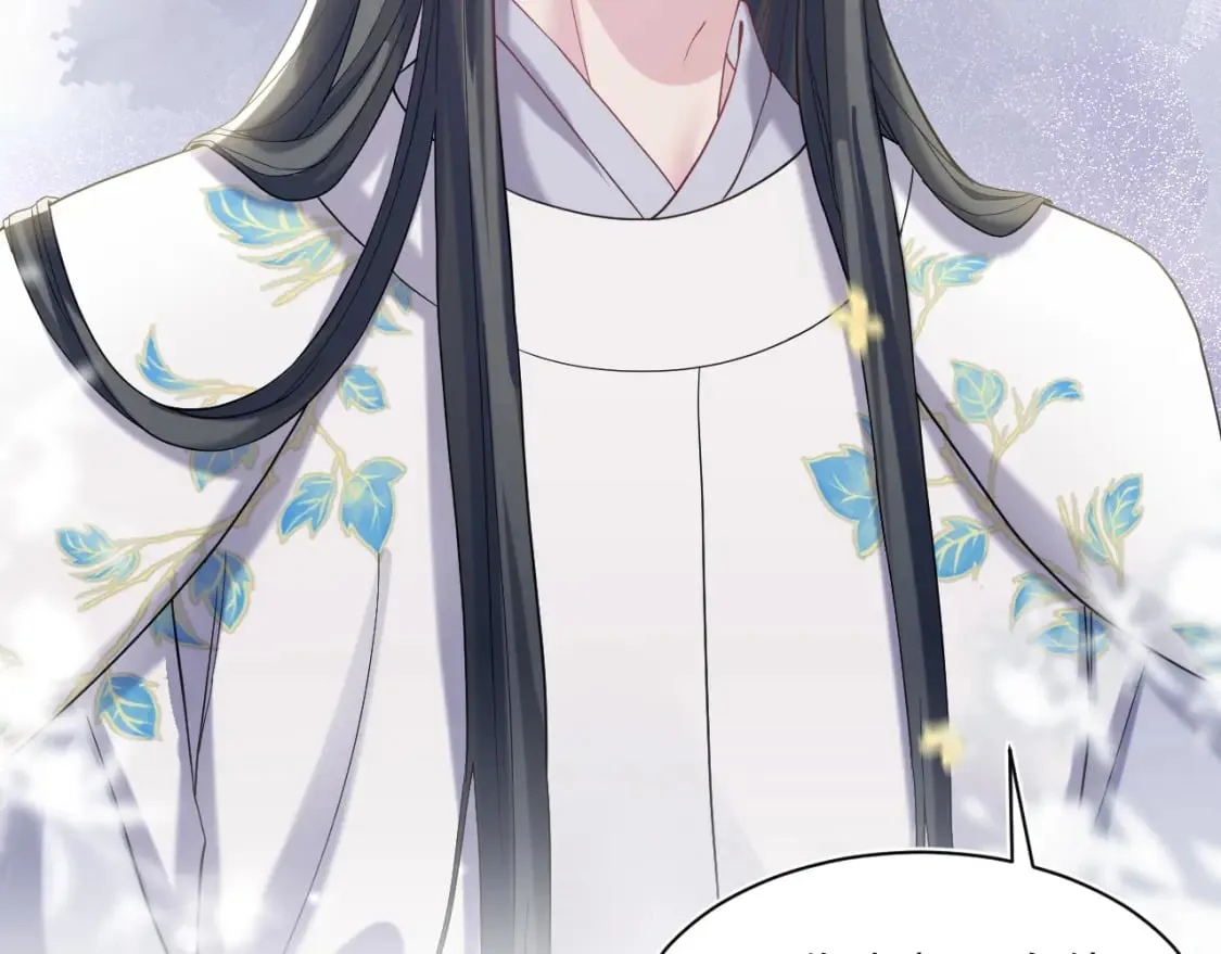 第181 美人师尊的实力 第33页