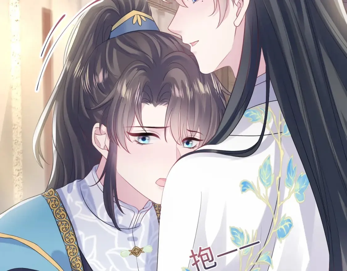 第181 美人师尊的实力 第40页