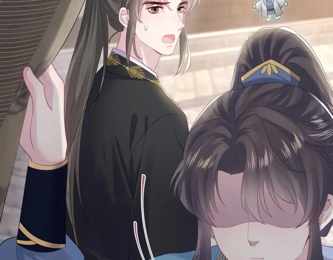 第181 美人师尊的实力 第76页