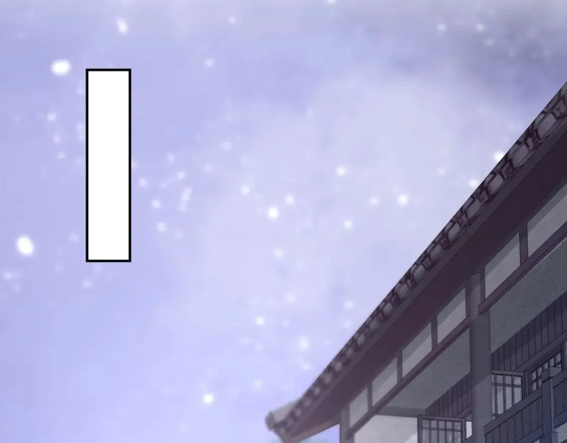 第181 美人师尊的实力 第80页