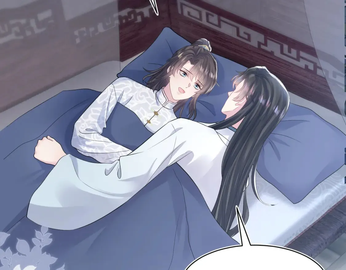 第181 美人师尊的实力 第83页