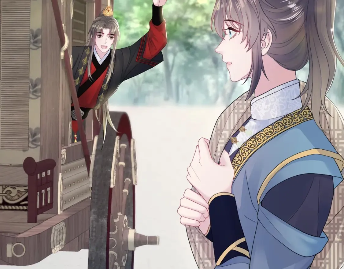 第180戏精绿茶师尊 第8页