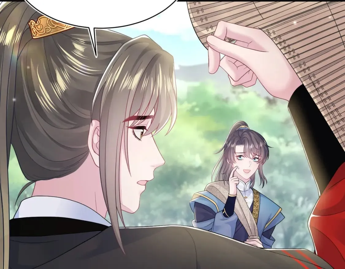 第180戏精绿茶师尊 第10页