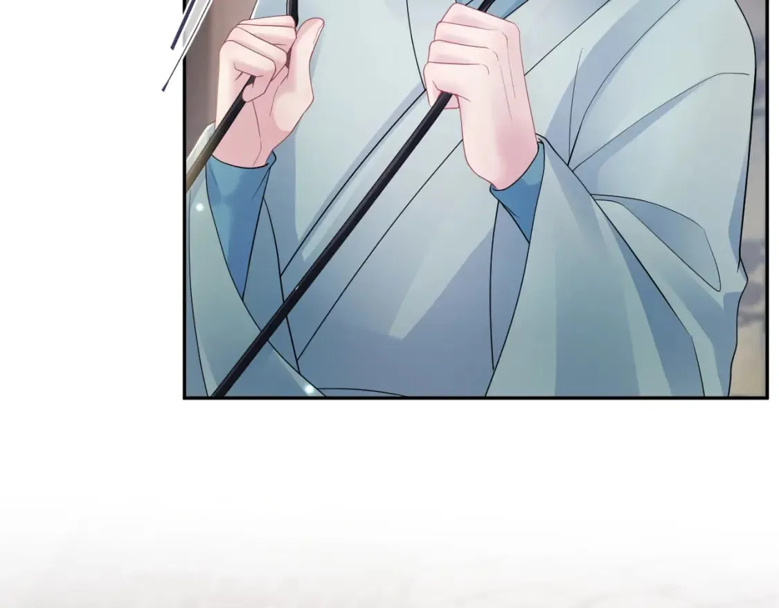 第180戏精绿茶师尊 第20页