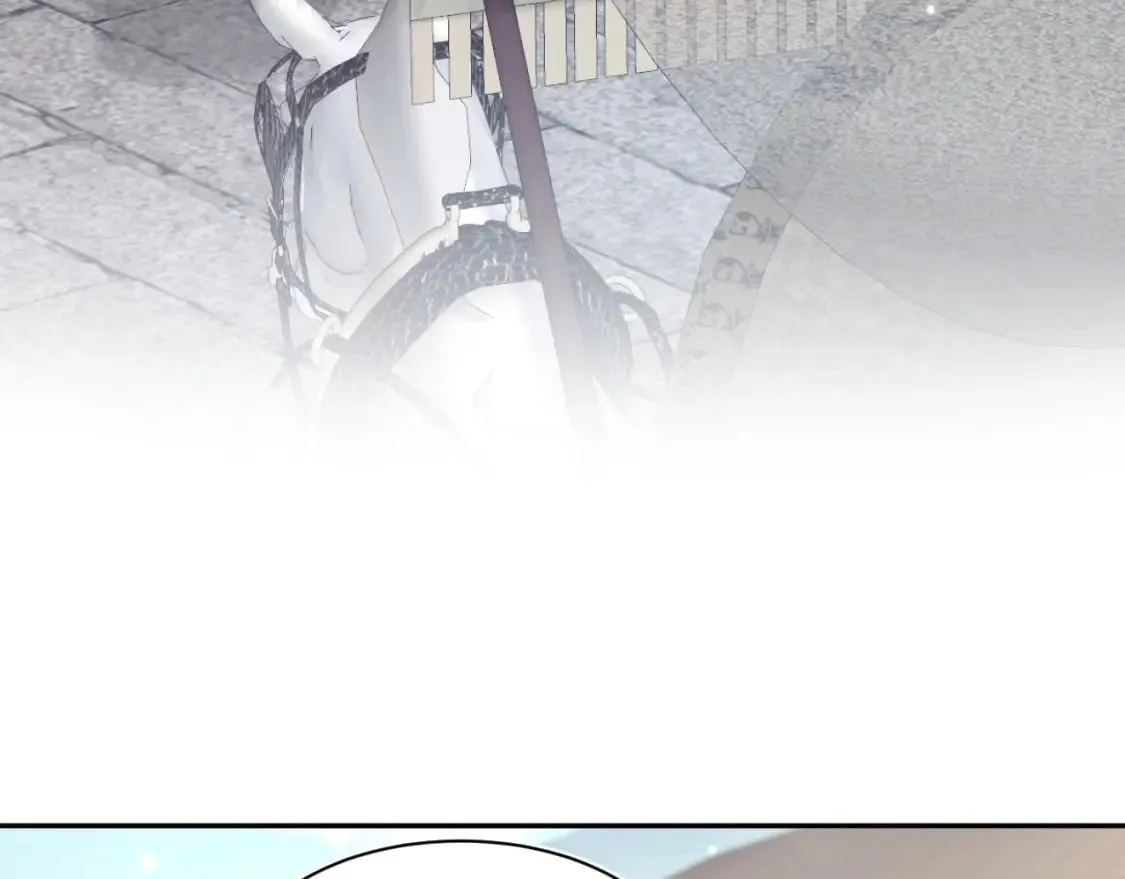 第180戏精绿茶师尊 第23页