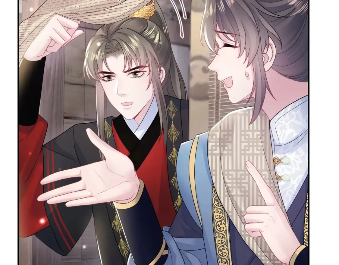 第180戏精绿茶师尊 第31页