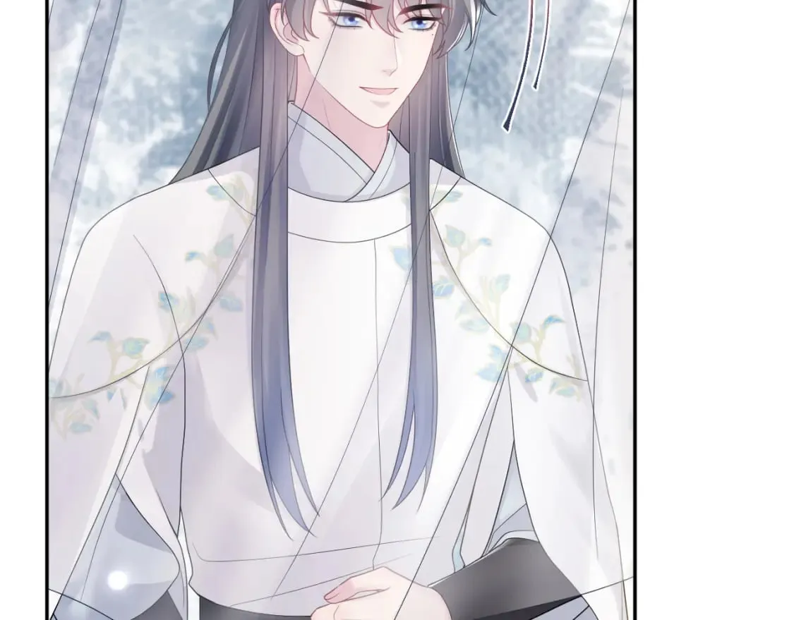 第180戏精绿茶师尊 第35页