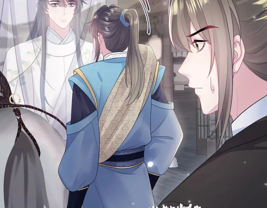 第180戏精绿茶师尊 第37页