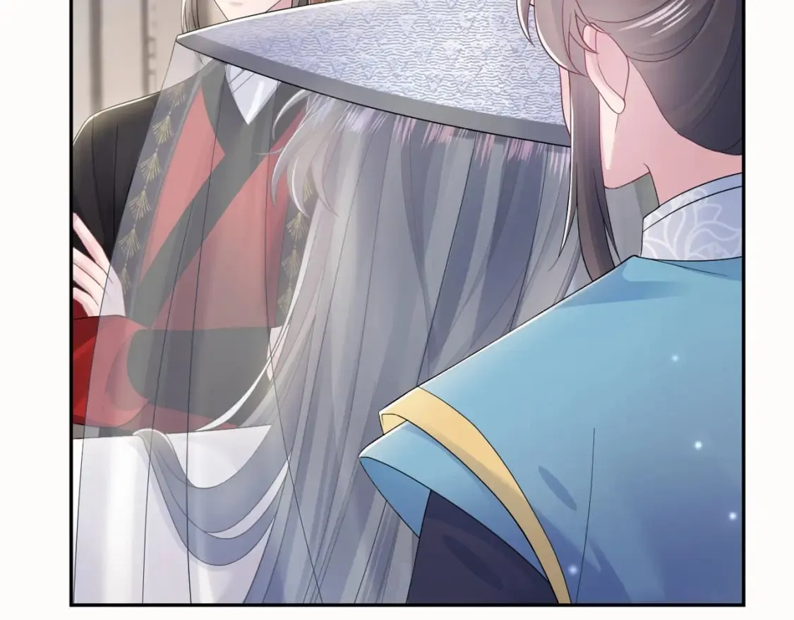 第180戏精绿茶师尊 第63页