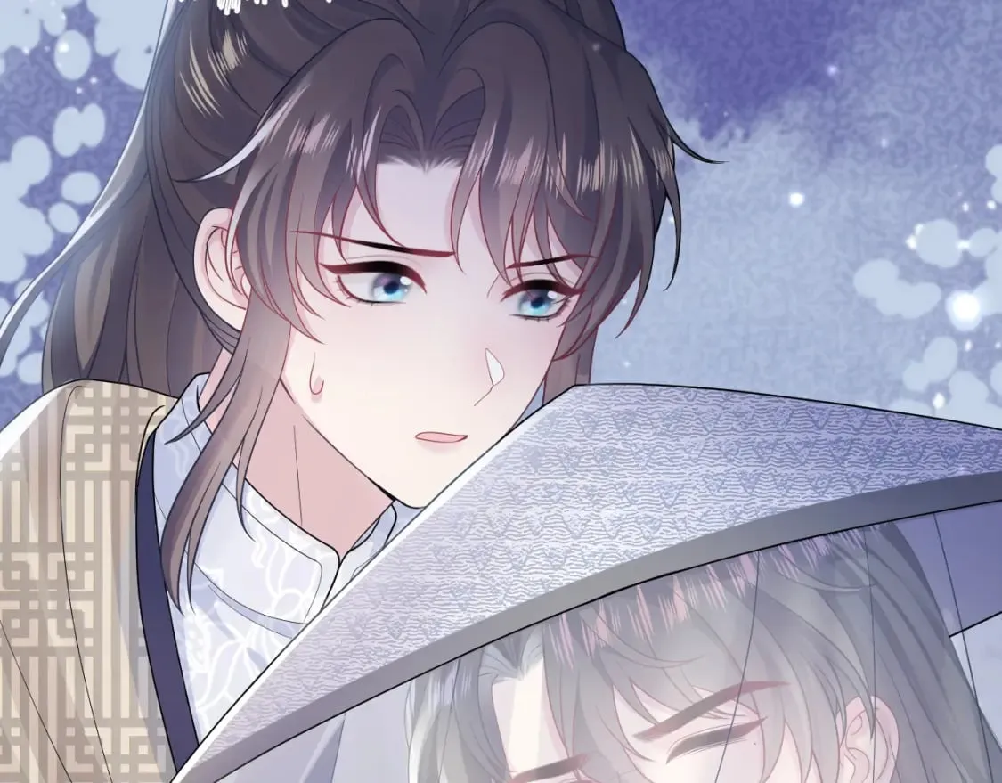 第180戏精绿茶师尊 第85页