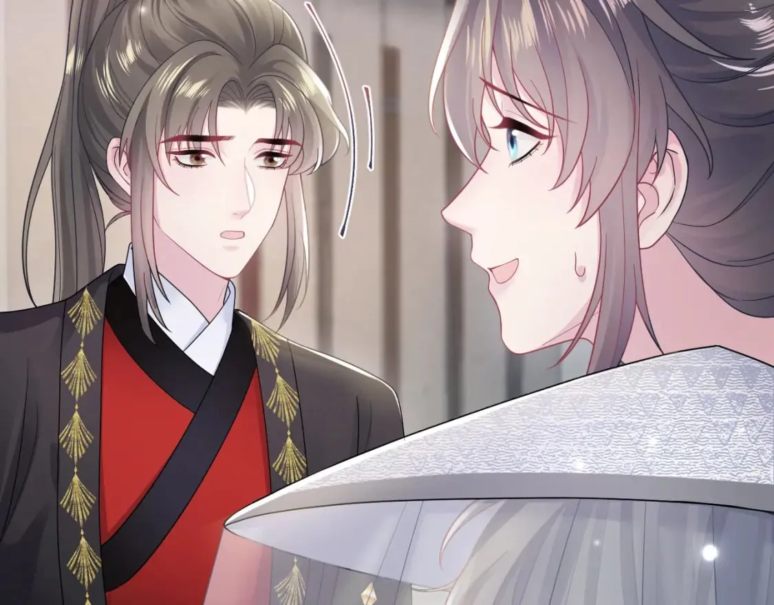 第180戏精绿茶师尊 第88页