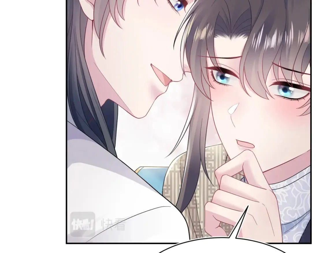 第180戏精绿茶师尊 第100页