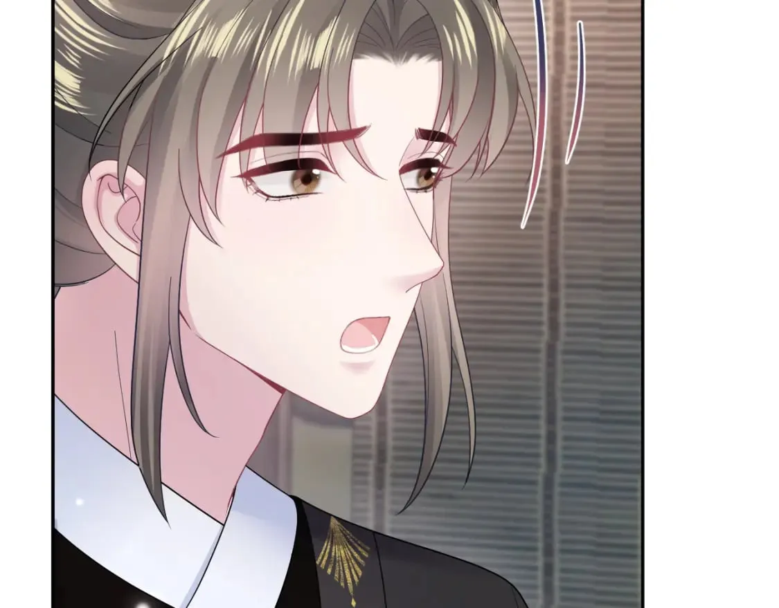 第180戏精绿茶师尊 第105页
