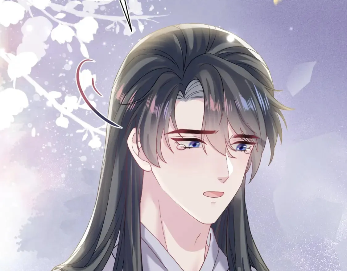 第180戏精绿茶师尊 第115页
