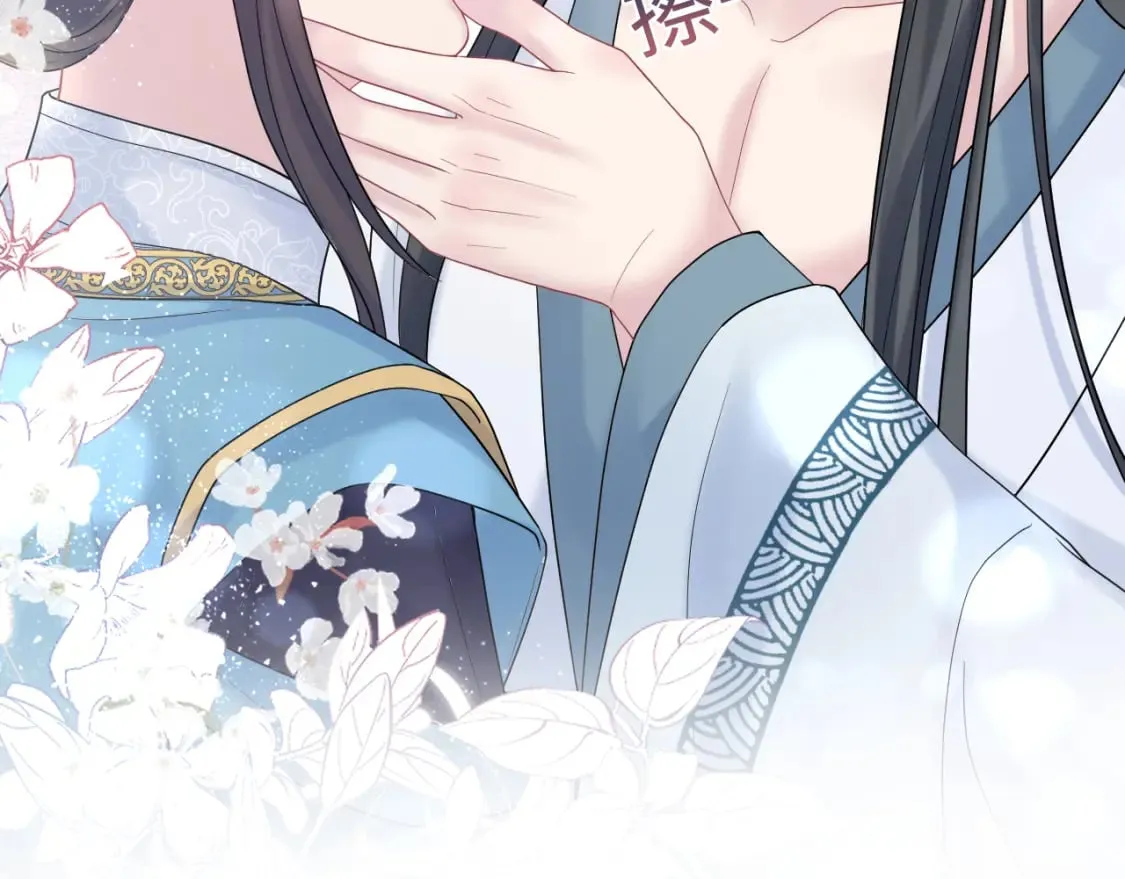 第179 阳阳的醋意 第18页