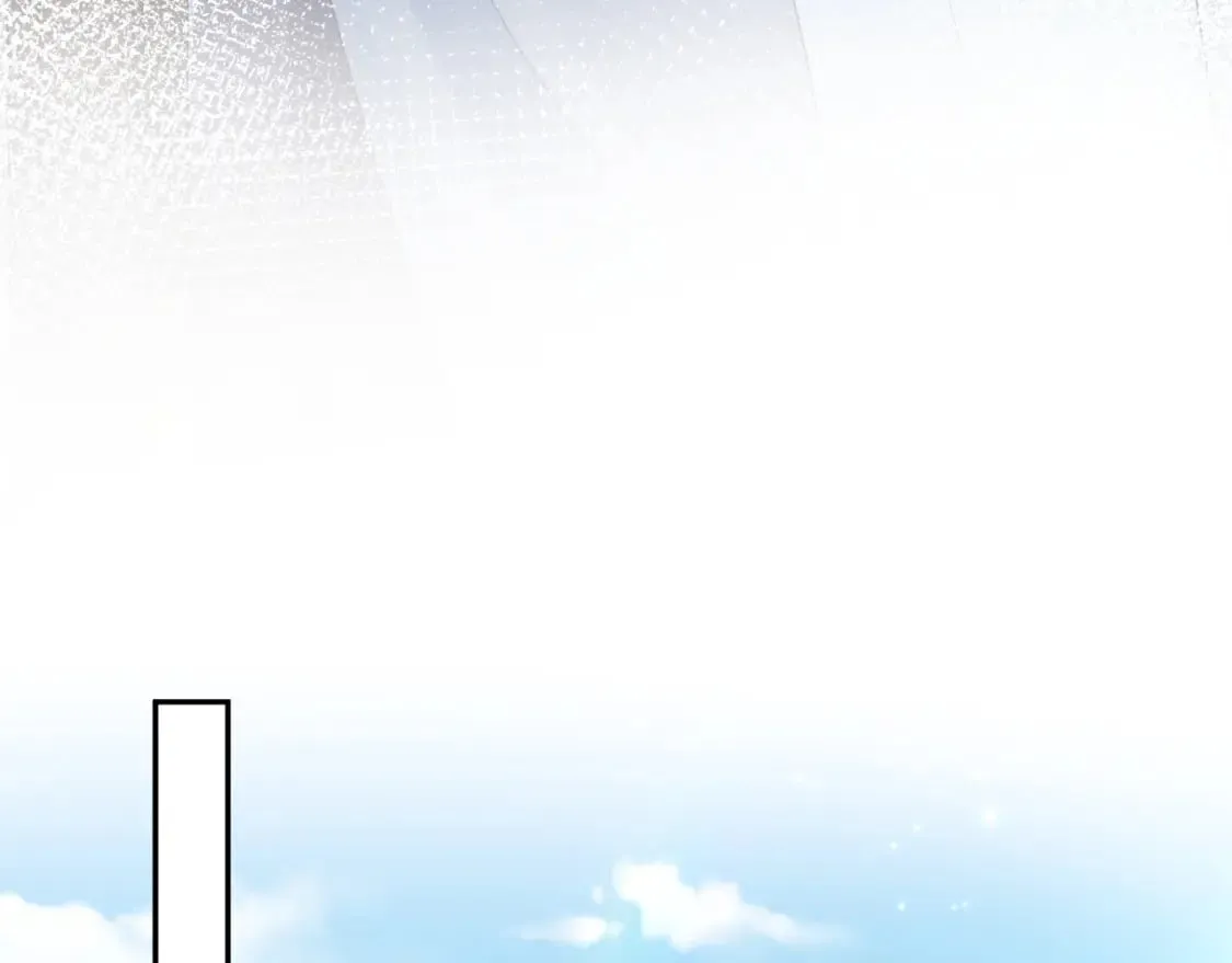 第179 阳阳的醋意 第46页