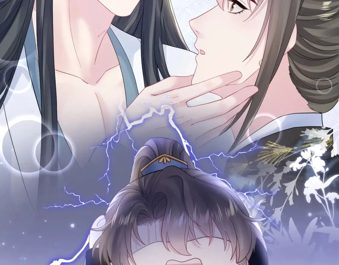 第179 阳阳的醋意 第88页
