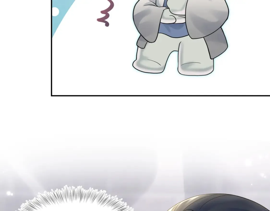 第179 阳阳的醋意 第111页