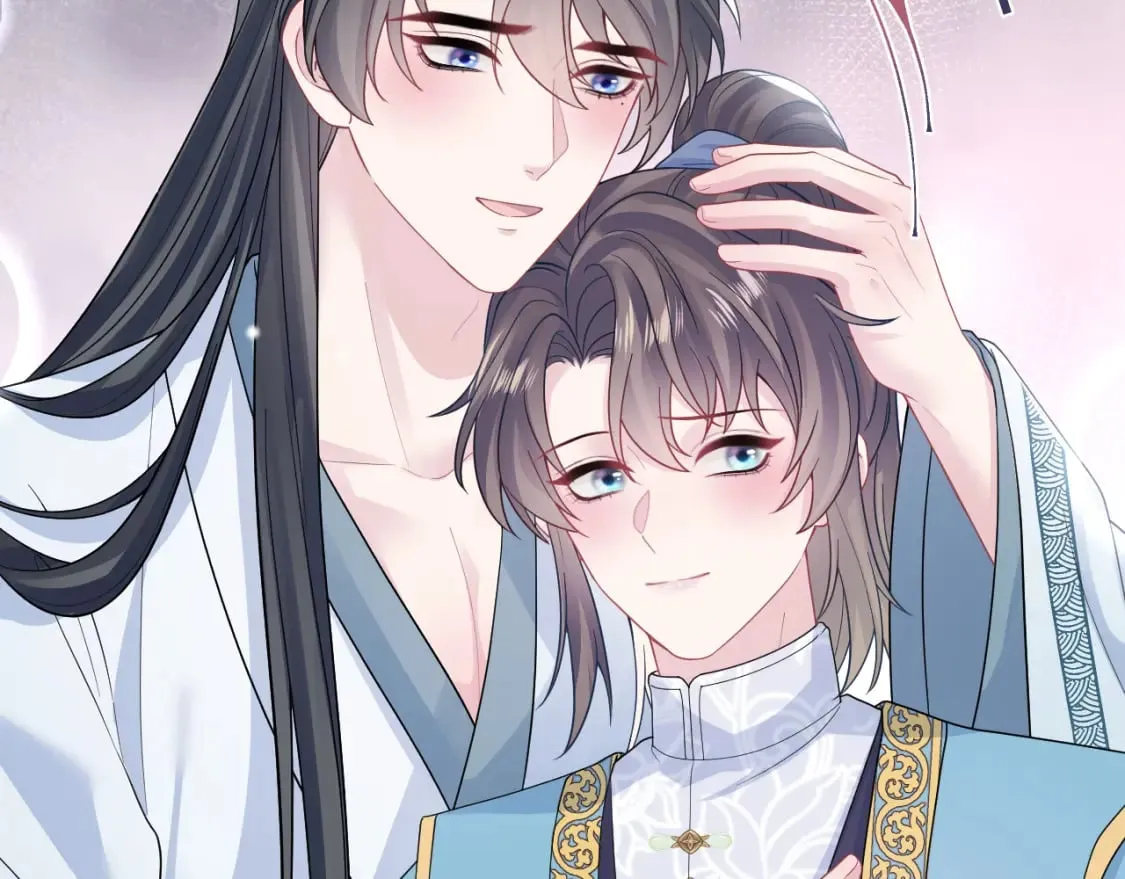 第178话 只想躺平 第26页