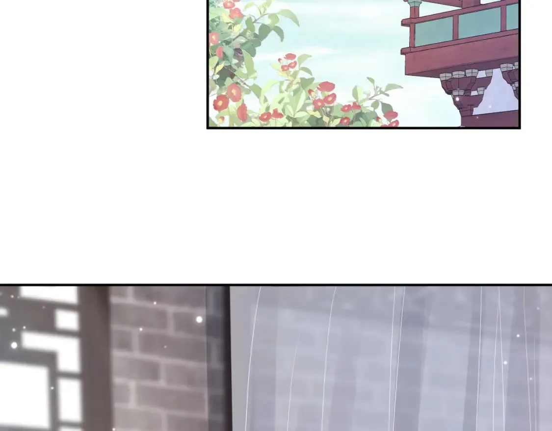 第178话 只想躺平 第84页