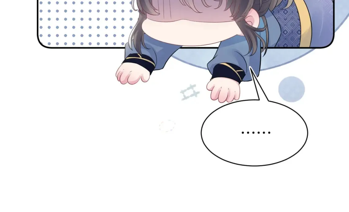 第178话 只想躺平 第92页