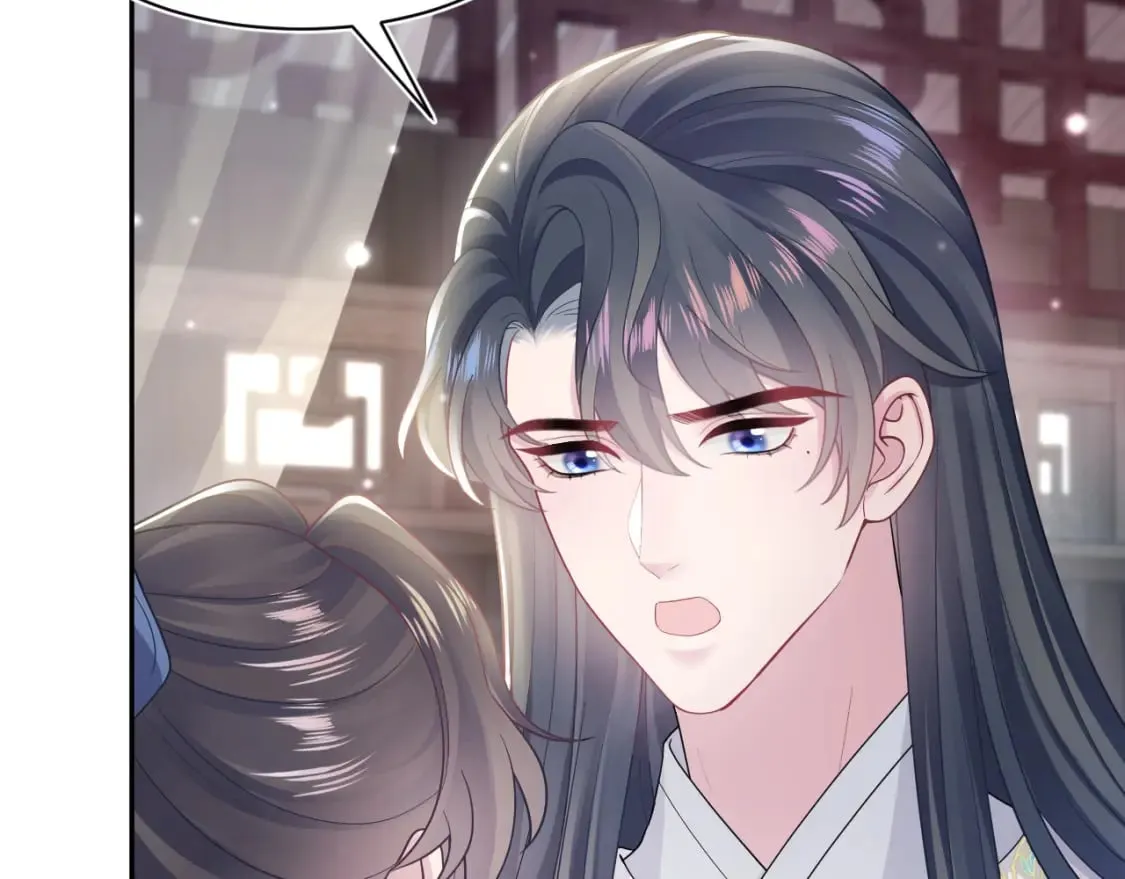 第183话 阳阳的噩梦 第24页