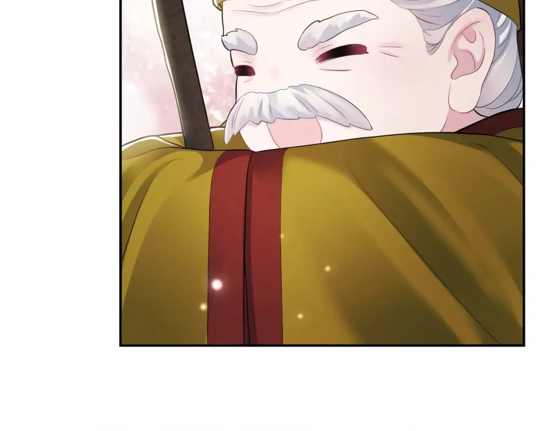 第183话 阳阳的噩梦 第39页