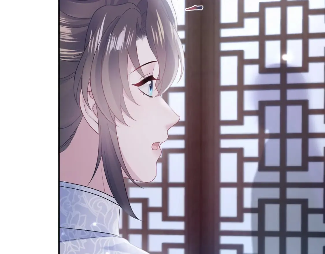 第183话 阳阳的噩梦 第91页