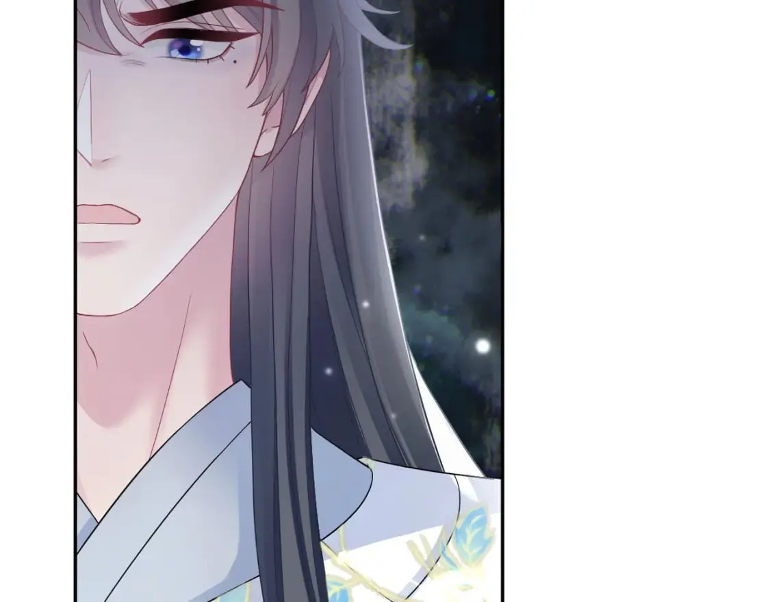 第182话 师尊出手 第9页